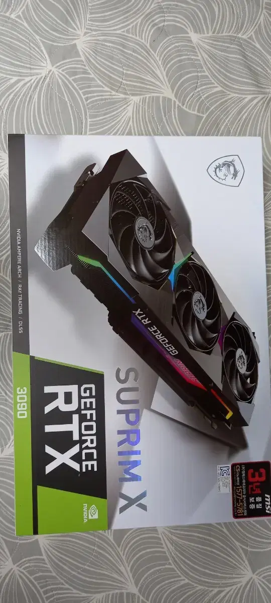 rtx3090 msi suprim X 내용물 미사용